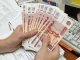 Быстрый заем до зарплаты Быстрый заем до зарплаты