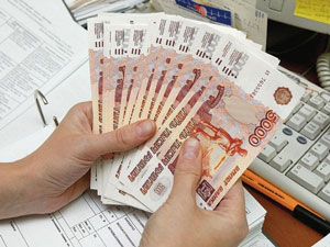 Быстрый заем до зарплаты
